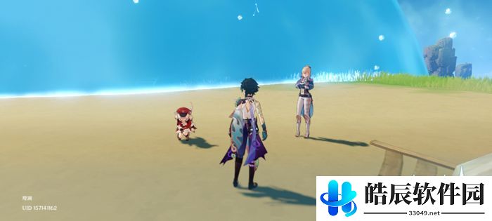 原神海中魔王在哪里 海中魔王任务攻略