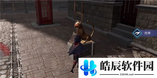 鬼泣巅峰之战血色纪念日怎么过
