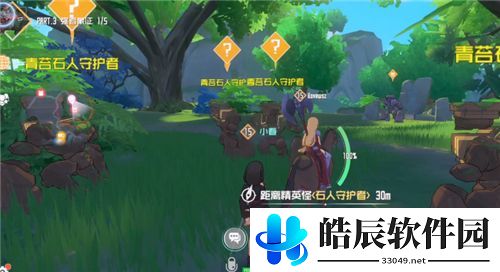 刀剑神域黑衣剑士王牌怎么进行交易