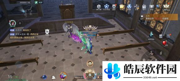 全民奇迹2神明使者奇遇任务怎么做