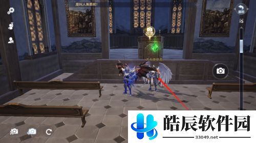 全民奇迹2神明使者奇遇任务怎么做