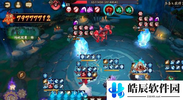 阴阳师青森之秘活动攻略 青森之秘通关阵容推荐