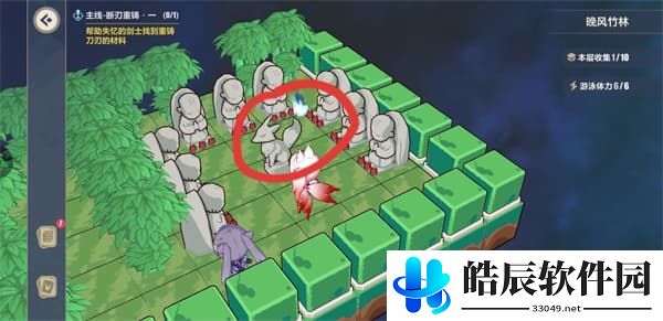 崩坏3晚风竹林攻略 异世行记晚风竹林全收集
