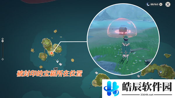 原神狂风听谁号令任务流程攻略
