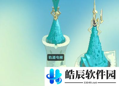 坎公骑冠剑轨道电梯攻略 轨道电梯爬塔全关卡通关