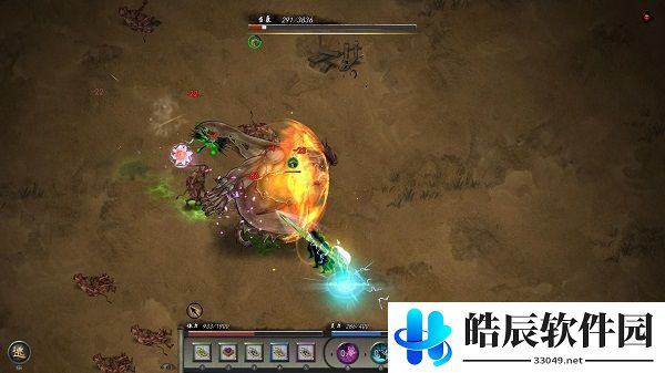 鬼谷八荒血魔老祖怎么过 血魔老祖打法攻略
