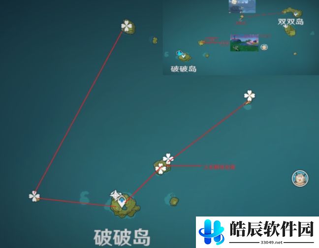 原神海岛宝箱在哪里 海岛全彩蛋宝箱位置