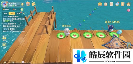 摩尔庄园神秘湖小屋在哪 阳光牧场神秘湖位置介绍