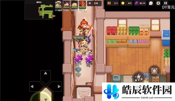 坎公骑冠剑坎特伯雷大街21号1转学生攻略