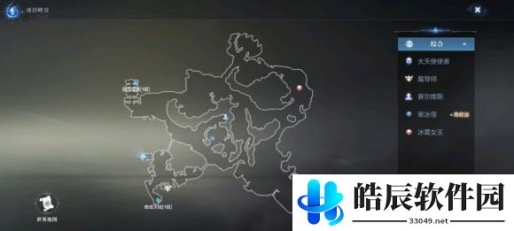 全民奇迹2神明使者奇遇任务怎么做