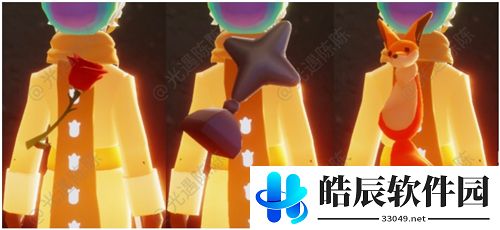 光遇小王子季节兑换图 小王子季先祖兑换表