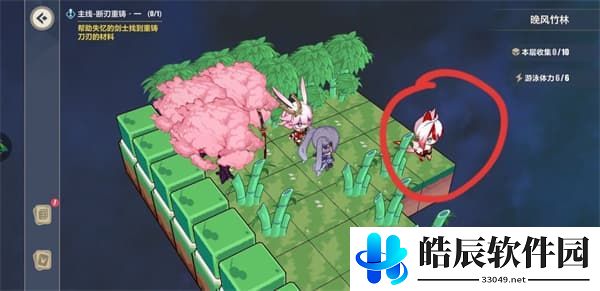 崩坏3晚风竹林攻略 异世行记晚风竹林全收集