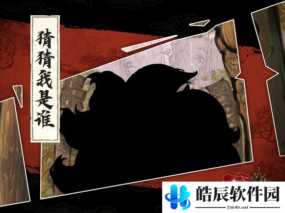 坎公骑冠剑久远的传说活动攻略 久远的传说活动通关攻略