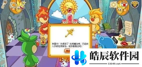 摩尔庄园手游十二生肖铜像再怎么获得