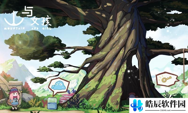 原神天文观测站任务攻略 天文观测站火把宝箱解密