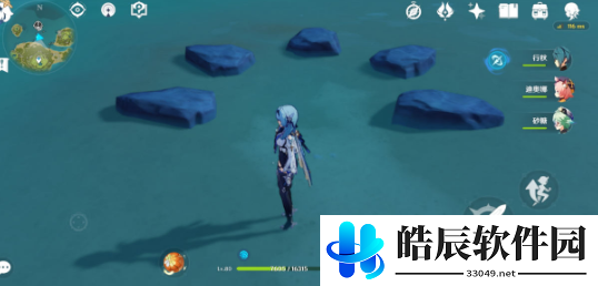 原神破破岛解密水位怎么调