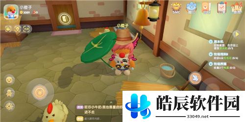 摩尔庄园手游鸡蛋怎么收 鸡鸭怎么进房