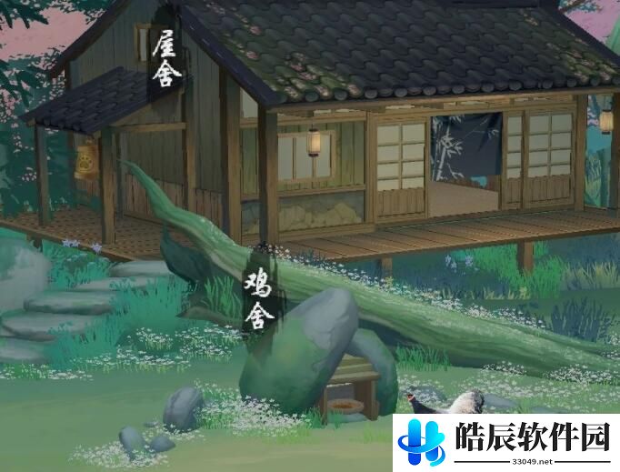 江湖悠悠性格攻略 角色性格养成