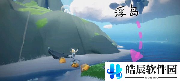 光遇圣岛被污染的喷泉在哪里 到圣岛找到被污染的喷泉位置