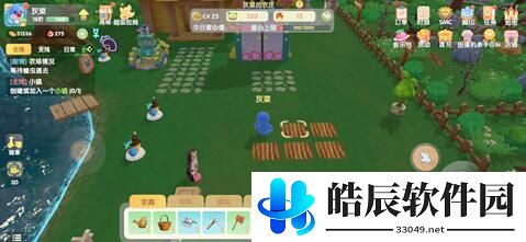 摩尔庄园手游开垦的土地怎么复原