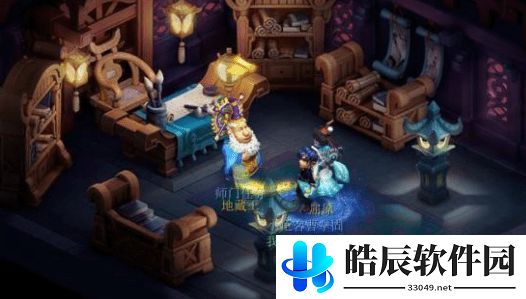 梦幻西游汨罗来客任务攻略 汨罗来客九个任务触发