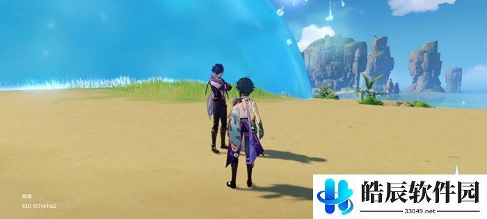 原神海中魔王在哪里 海中魔王任务攻略