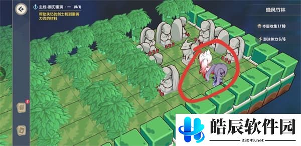 崩坏3晚风竹林攻略 异世行记晚风竹林全收集
