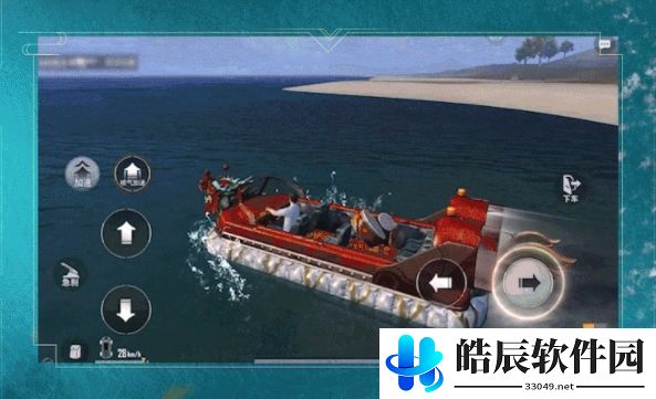 和平精英龙舟刷新点在哪 2021龙舟刷新位置坐标