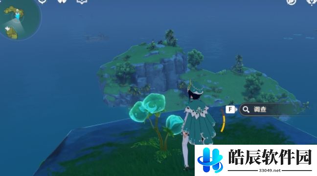 原神海岛宝箱在哪里 海岛全彩蛋宝箱位置