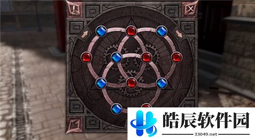鬼泣巅峰之战血色纪念日怎么过