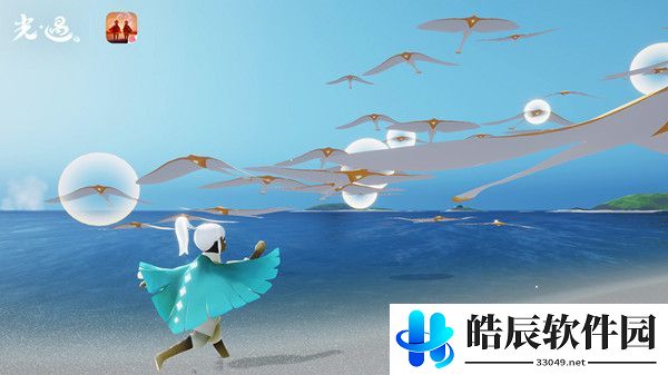 光遇海洋公益任务怎么做 完成海洋公益任务攻略