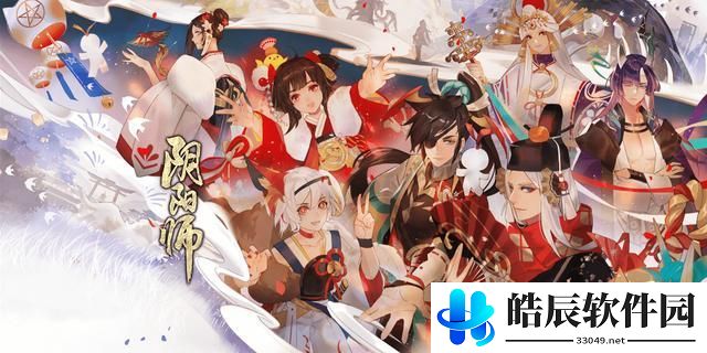 阴阳师端午节头像框怎么获取 2021端午节头像框获取攻略