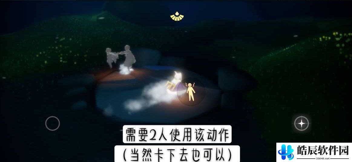 光遇尤克里里先祖兑换图 2021端午节红耳机复刻先祖位置