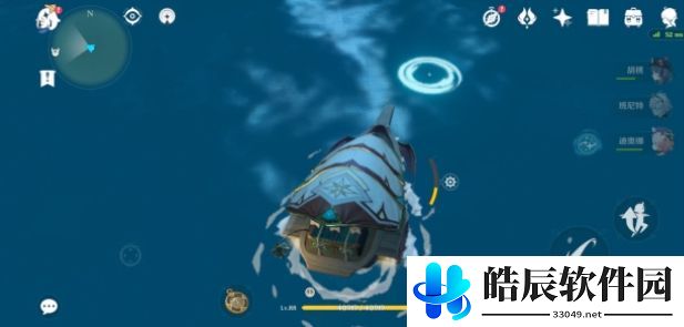 原神海岛宝箱在哪里 海岛全彩蛋宝箱位置