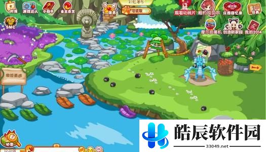 摩尔庄园手游花架怎么搭到空中