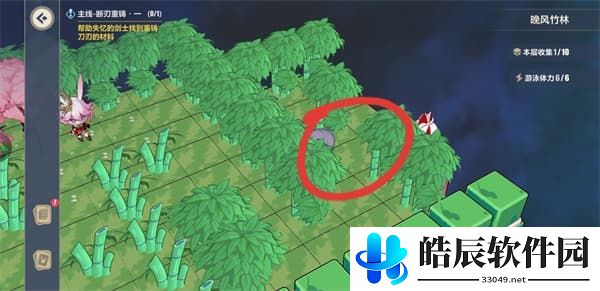 崩坏3晚风竹林攻略 异世行记晚风竹林全收集