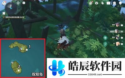 原神回声海螺第三天在哪收集 海螺第三天刷新收集位置