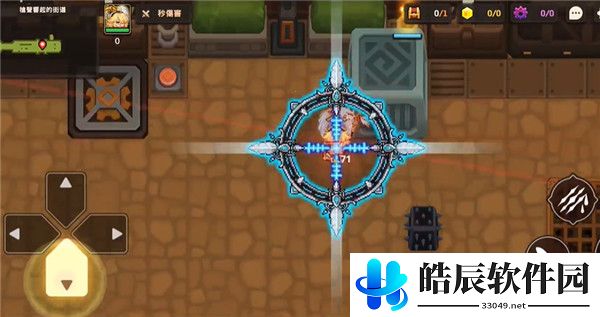 坎公骑冠剑大街小巷枪声四起通关攻略