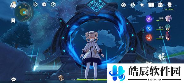 原神风来人剑斗绮谭活动攻略