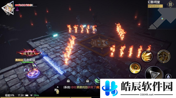 战神遗迹不屈祠堂怎么过 不屈祠堂通关攻略