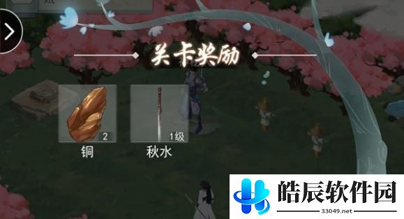 江湖悠悠硬度和锋度有什么区别