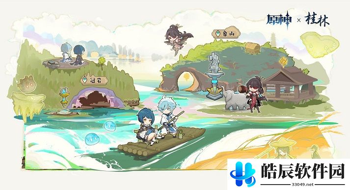 原神将启的远行H5活动攻略 枫原万叶网页活动地址入口