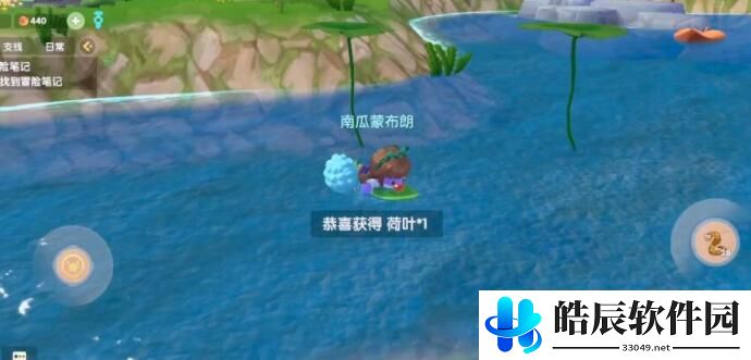 摩尔庄园手游荷叶在哪里采集 荷叶采集位置