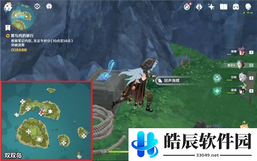 原神伟大航线海螺位置在哪里 伟大航线海螺位置图分布