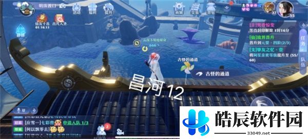梦幻新诛仙探灵昌合城任务攻略