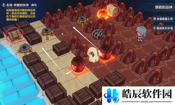 崩坏3熔岩的丛林攻略 熔岩的丛林第三层全收集