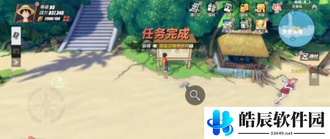 航海王热血航线天使岛探索隐藏奖励在哪