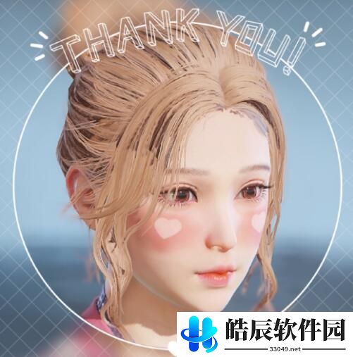永劫无间捏脸数据大全 捏脸数据怎么导入