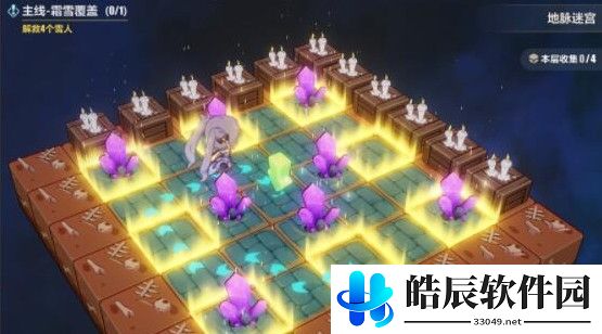崩坏3沉吟的泉水攻略 沉吟的泉水地脉迷宫收集