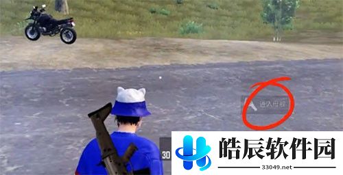 和平精英FMR聚能步枪在什么位置 FMR聚能步枪怎么获得